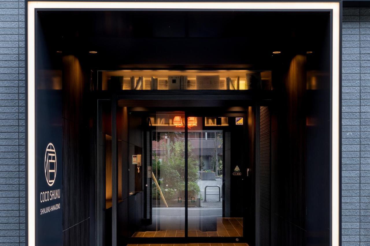 Cocoshuku Shinjuku-Hanazono Tokyo Bagian luar foto