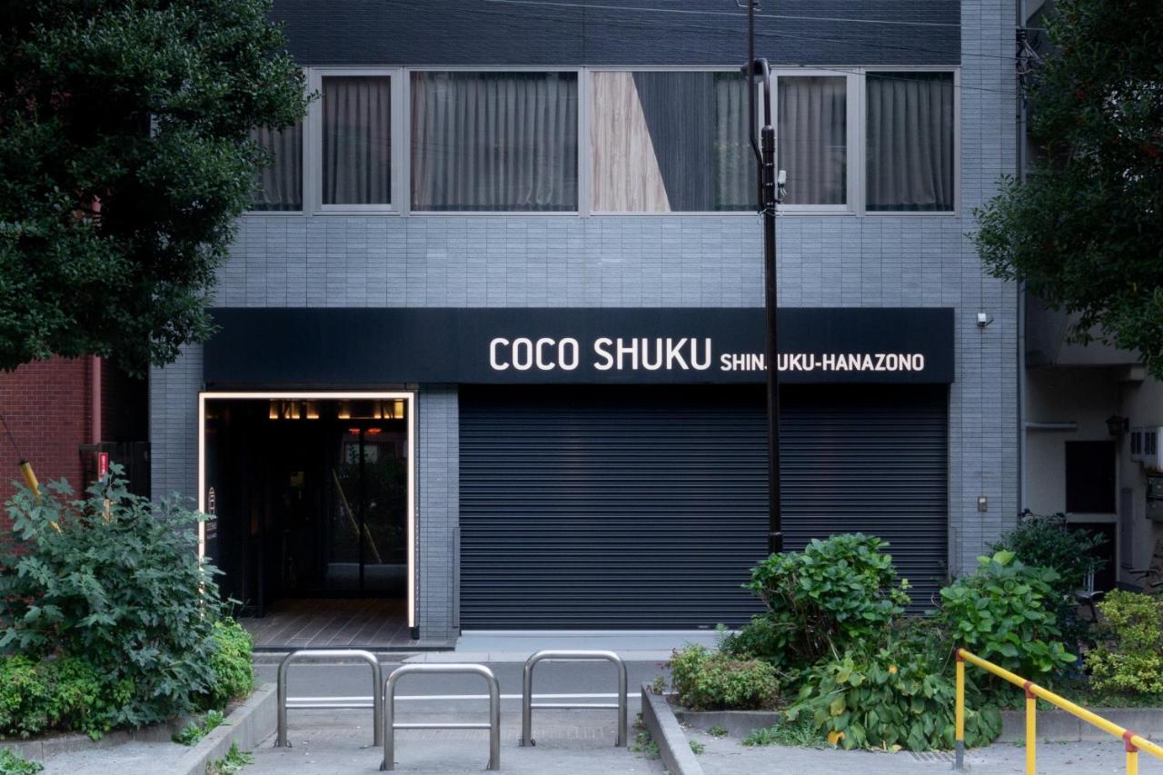 Cocoshuku Shinjuku-Hanazono Tokyo Bagian luar foto